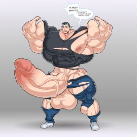 Image: 8063533