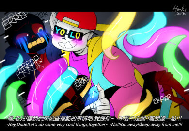 Image: 5315209