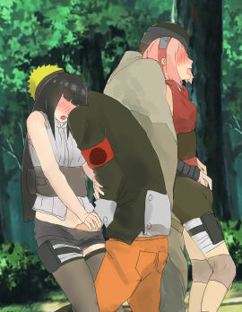 Image: 3354944