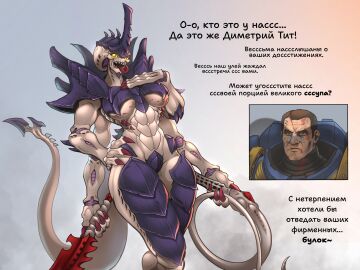 Image: 11231576