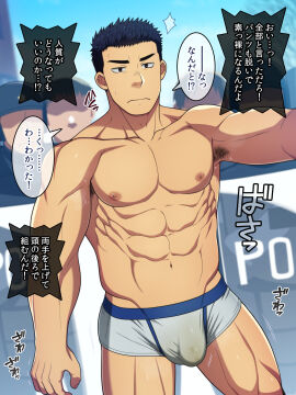 Image: 9835840