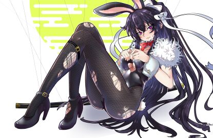 Image: 7694087