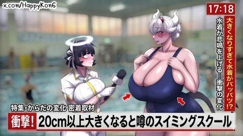 Image: 12901065