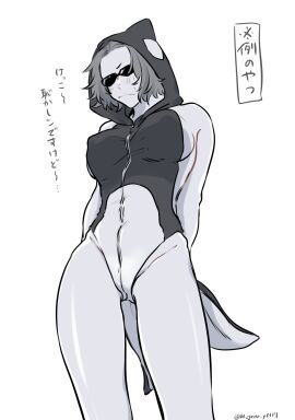 Image: 7198710