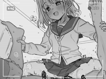 Image: 5986142