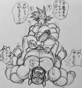Image: 11082364