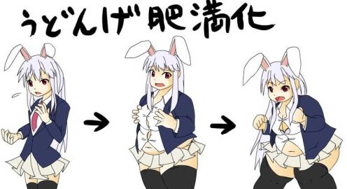 Image: 11984118
