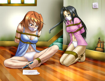 Image: 2886308