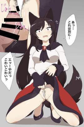 Image: 7213081