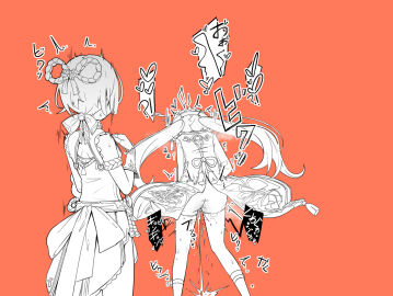 Image: 7896076