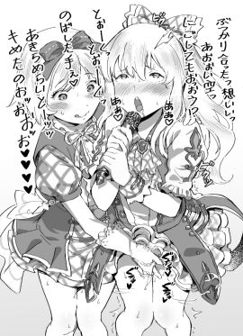 Image: 1780605