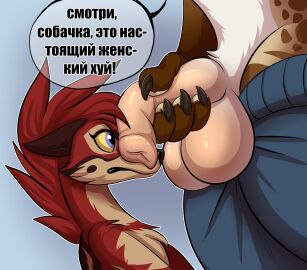 Image: 11018265