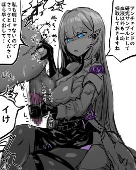Image: 11852290