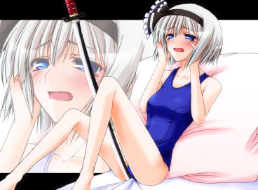 Image: 717359