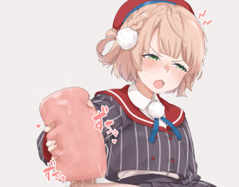 Image: 8834404