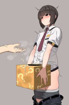 Image: 9750676