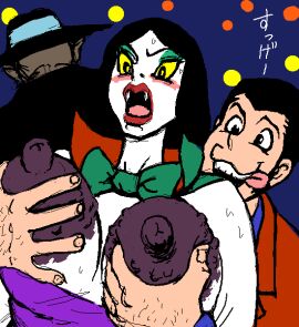 Image: 2645888