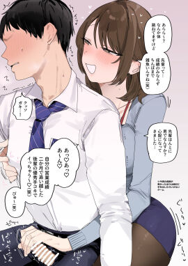 Image: 12306221