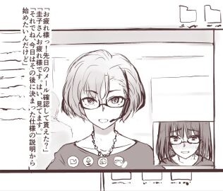 Image: 4106824
