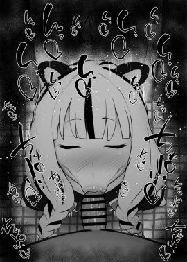 Image: 8003788