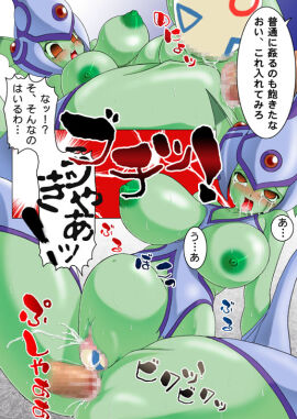 Image: 715777