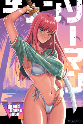 Image: 13031023