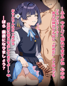 Image: 13160412