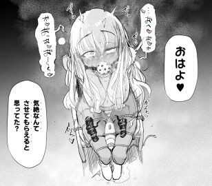 Image: 11462010