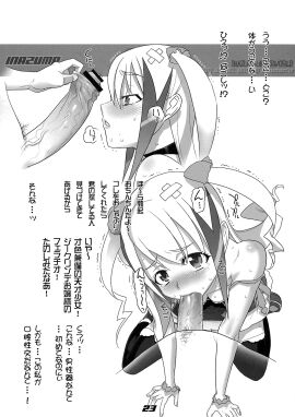 Image: 1770081