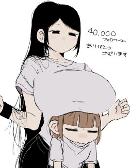 Image: 13004169
