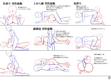 Image: 4585804
