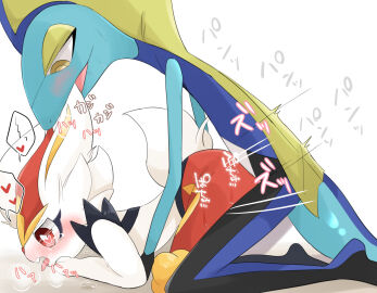 Image: 4013443