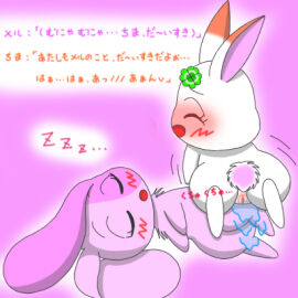 Image: 693319