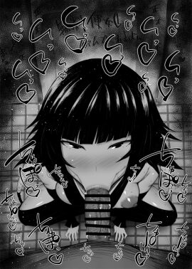 Image: 4620038