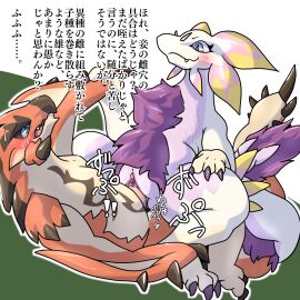 Image: 5827893