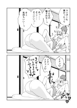 Image: 12897493