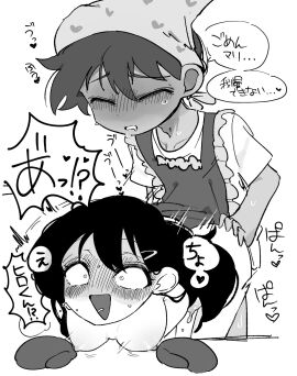 Image: 9496657