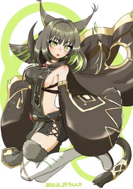 Image: 5298332