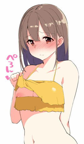 Image: 4935345