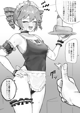 Image: 9847715