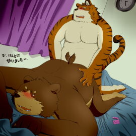 Image: 1405031