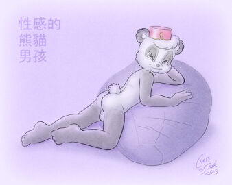 Image: 6166058