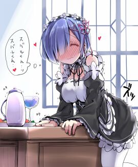 Image: 514346