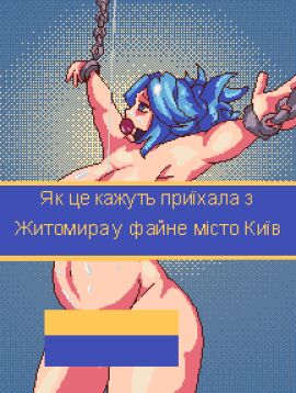 Image: 4109029