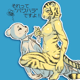 Image: 736599