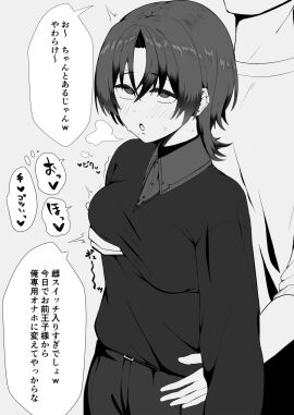 Image: 10630441