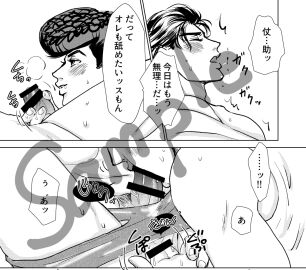Image: 7895953