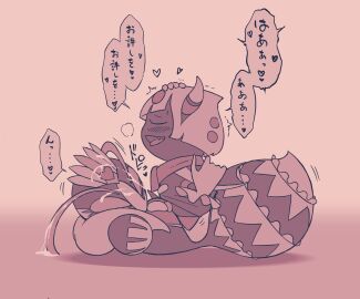 Image: 12393890
