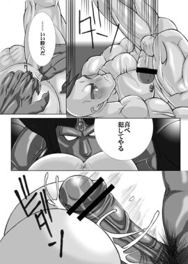 Image: 3009393