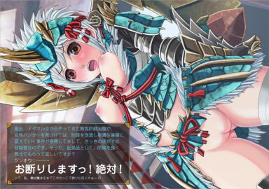 Image: 3019378